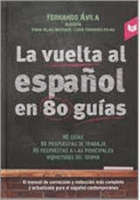 Imagen de cubierta local